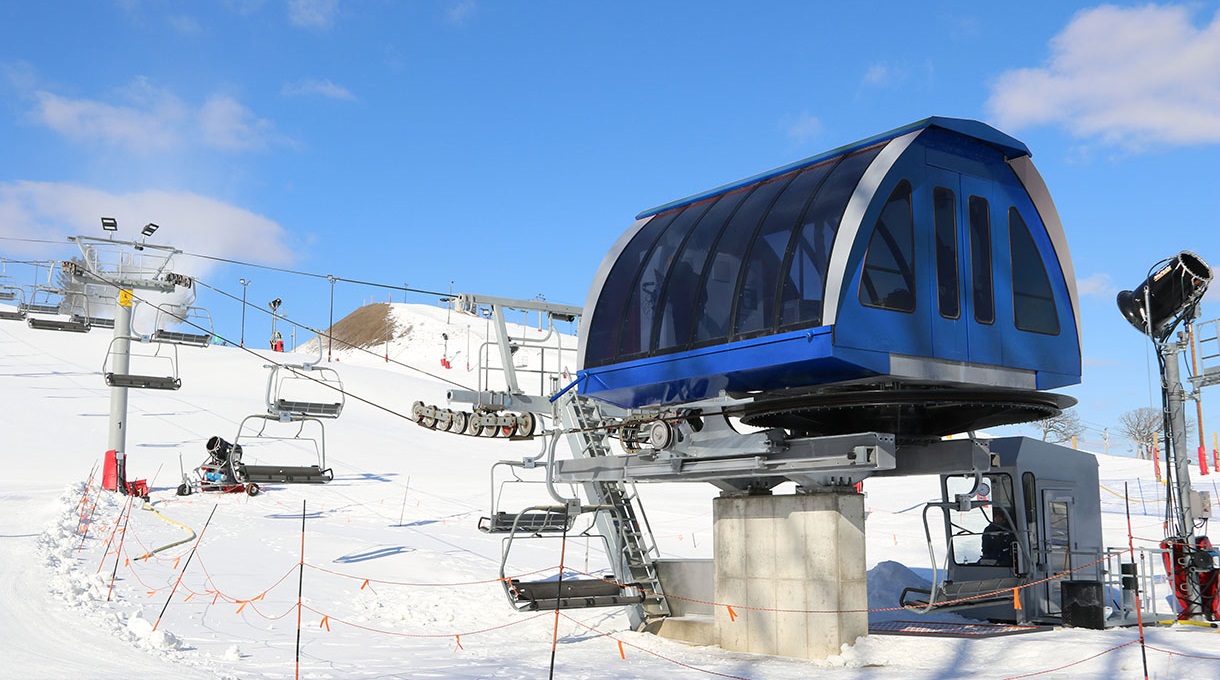 © Stoneham Mountain Resort
